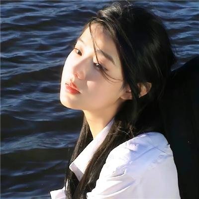 破了你的防